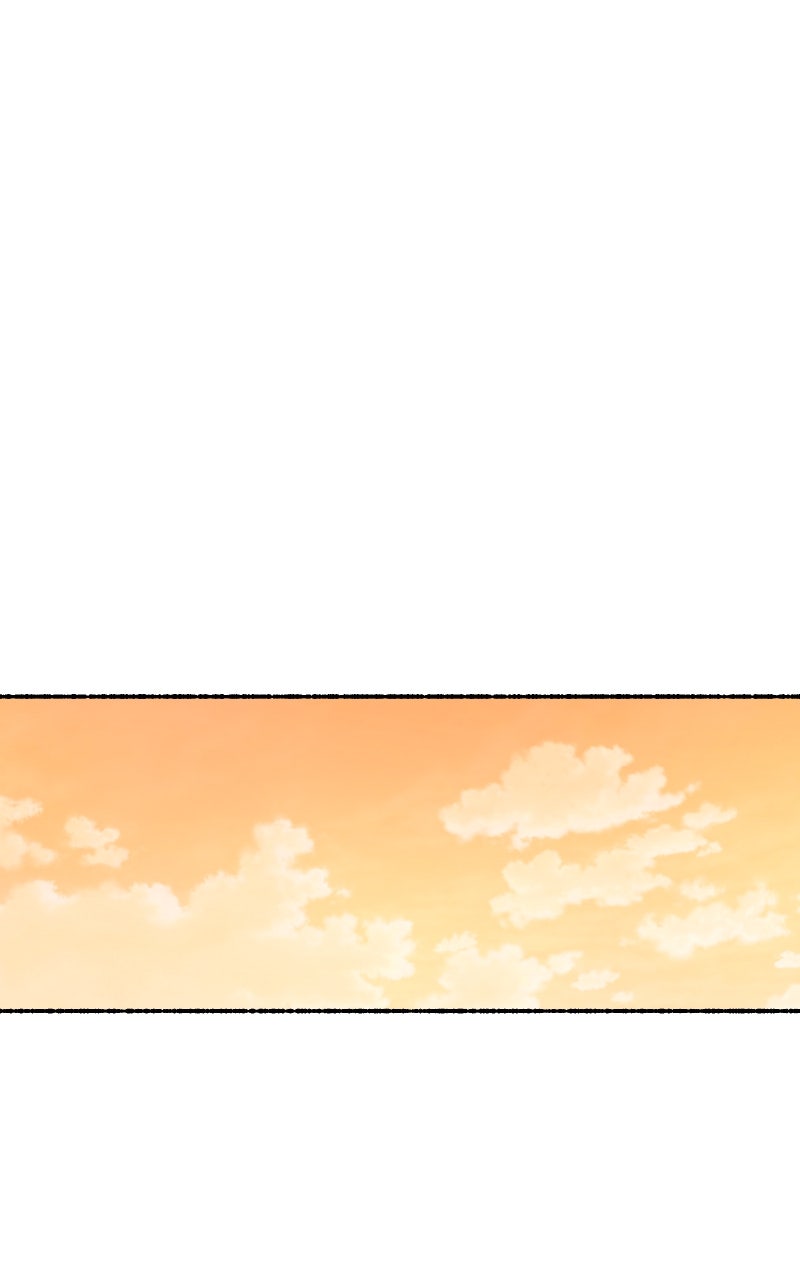 My Little Sister is theDemon Lord! (S2) Ep. 121 - Countdown (3) page 12 - 