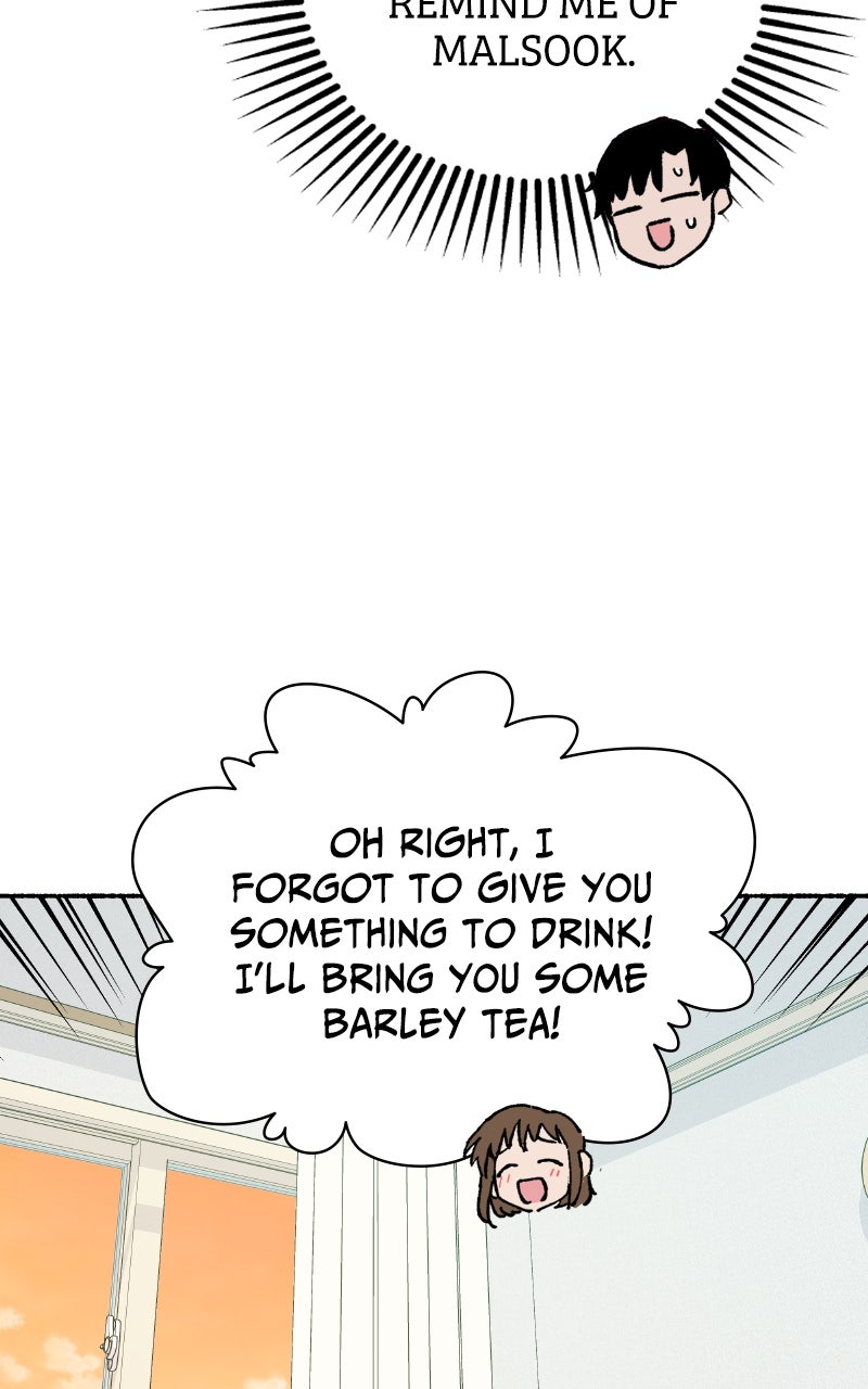 My Little Sister is theDemon Lord! (S2) Ep. 121 - Countdown (3) page 23 - 