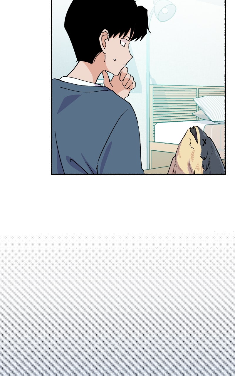 My Little Sister is theDemon Lord! (S2) Ep. 121 - Countdown (3) page 33 - 