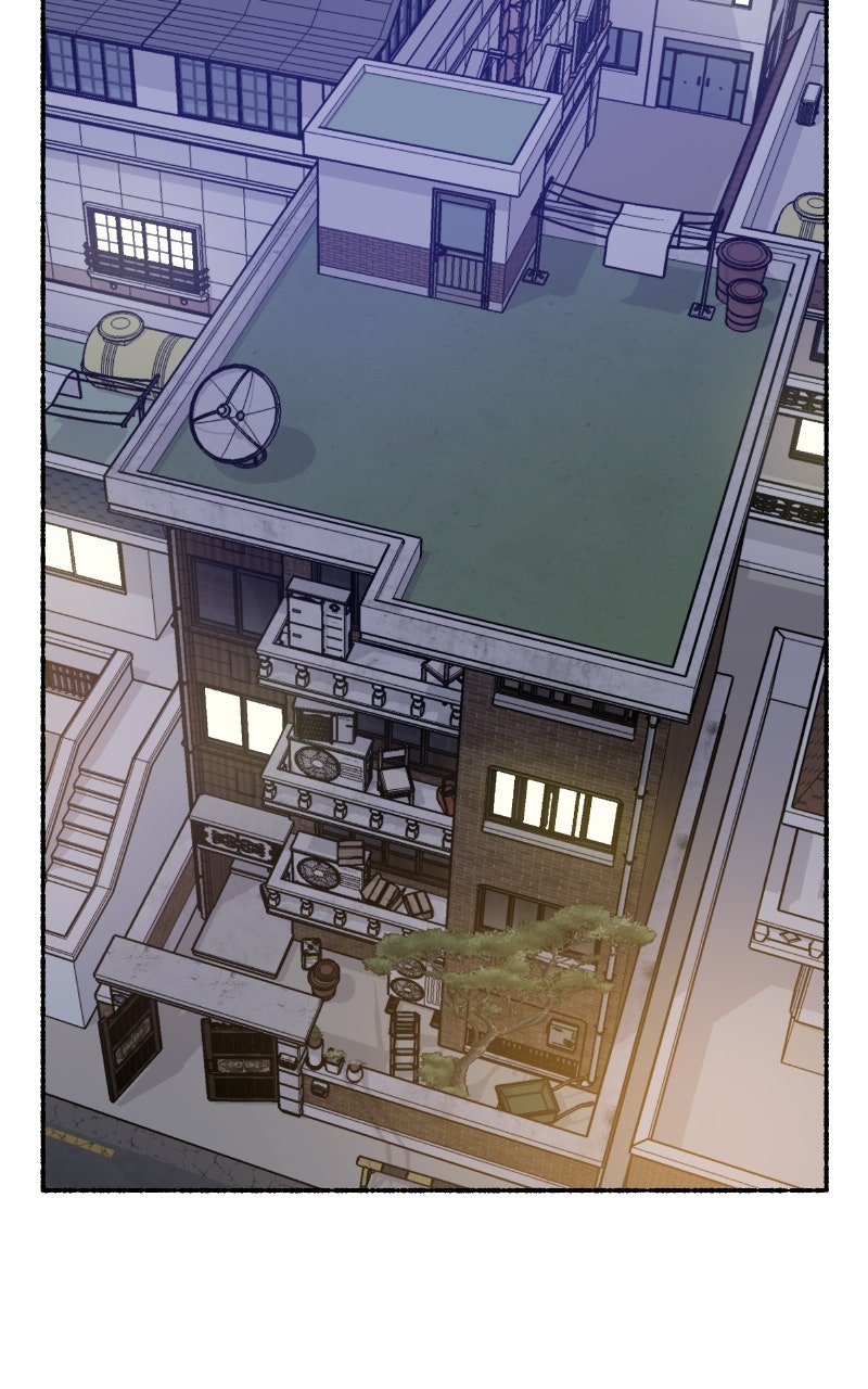 My Little Sister is theDemon Lord! (S2) Ep. 121 - Countdown (3) page 43 - 