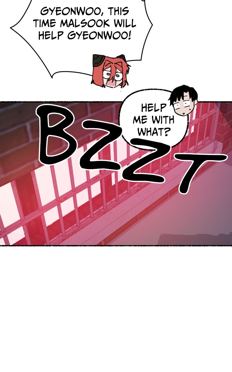 My Little Sister is theDemon Lord! (S2) Ep. 121 - Countdown (3) page 61 - 
