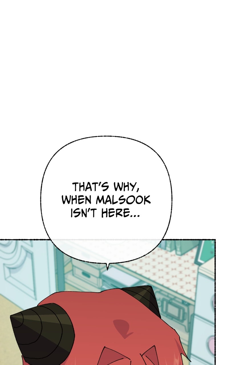 My Little Sister is theDemon Lord! (S2) Ep. 121 - Countdown (3) page 69 - 