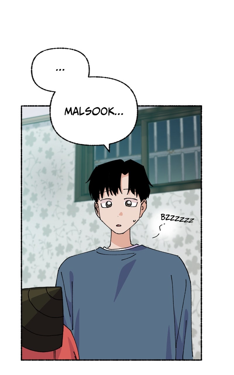 My Little Sister is theDemon Lord! (S2) Ep. 121 - Countdown (3) page 74 - 