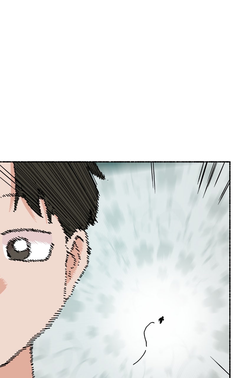 My Little Sister is theDemon Lord! (S2) Ep. 121 - Countdown (3) page 75 - 