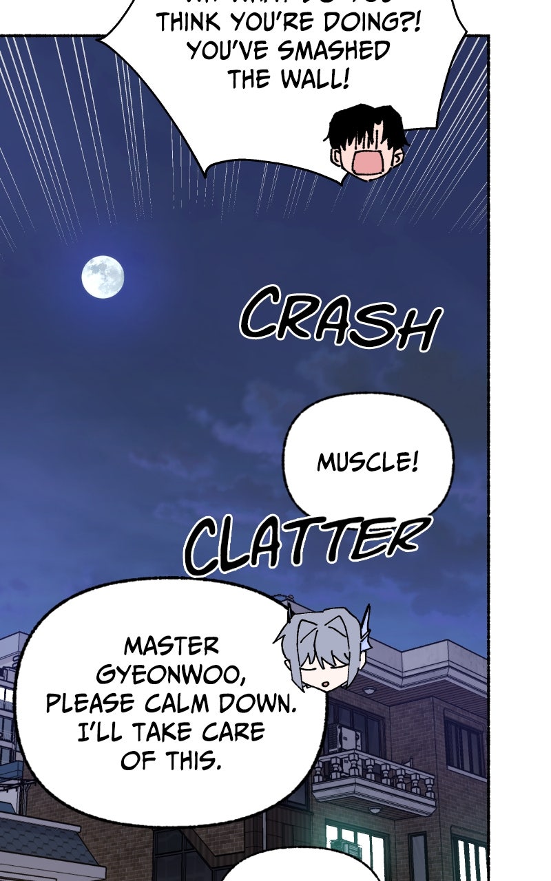 My Little Sister is theDemon Lord! (S2) Ep. 121 - Countdown (3) page 80 - 