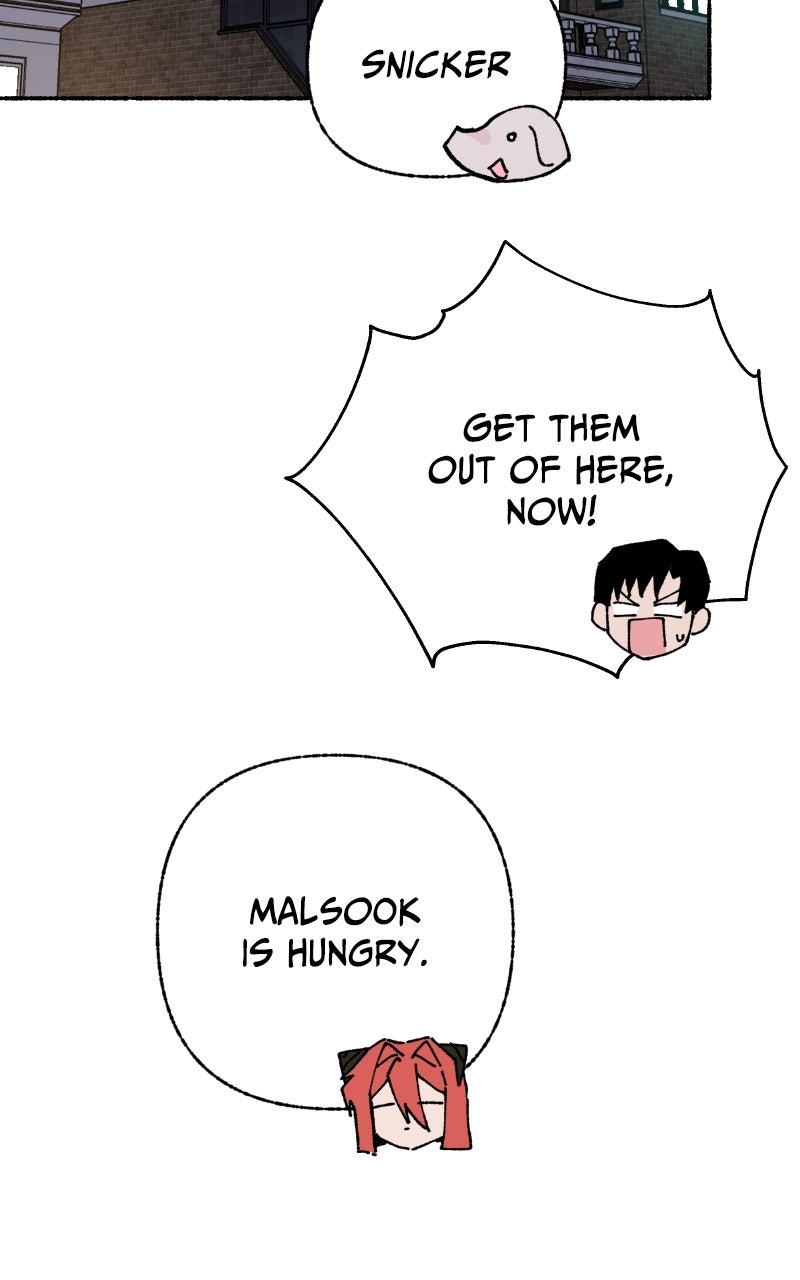 My Little Sister is theDemon Lord! (S2) Ep. 121 - Countdown (3) page 81 - 