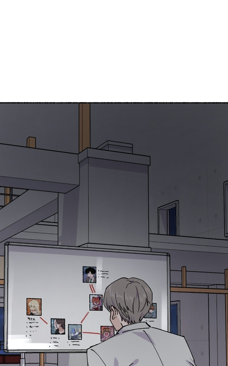 My Little Sister is theDemon Lord! (S2) Ep. 122 - Countdown (4) page 71 - 