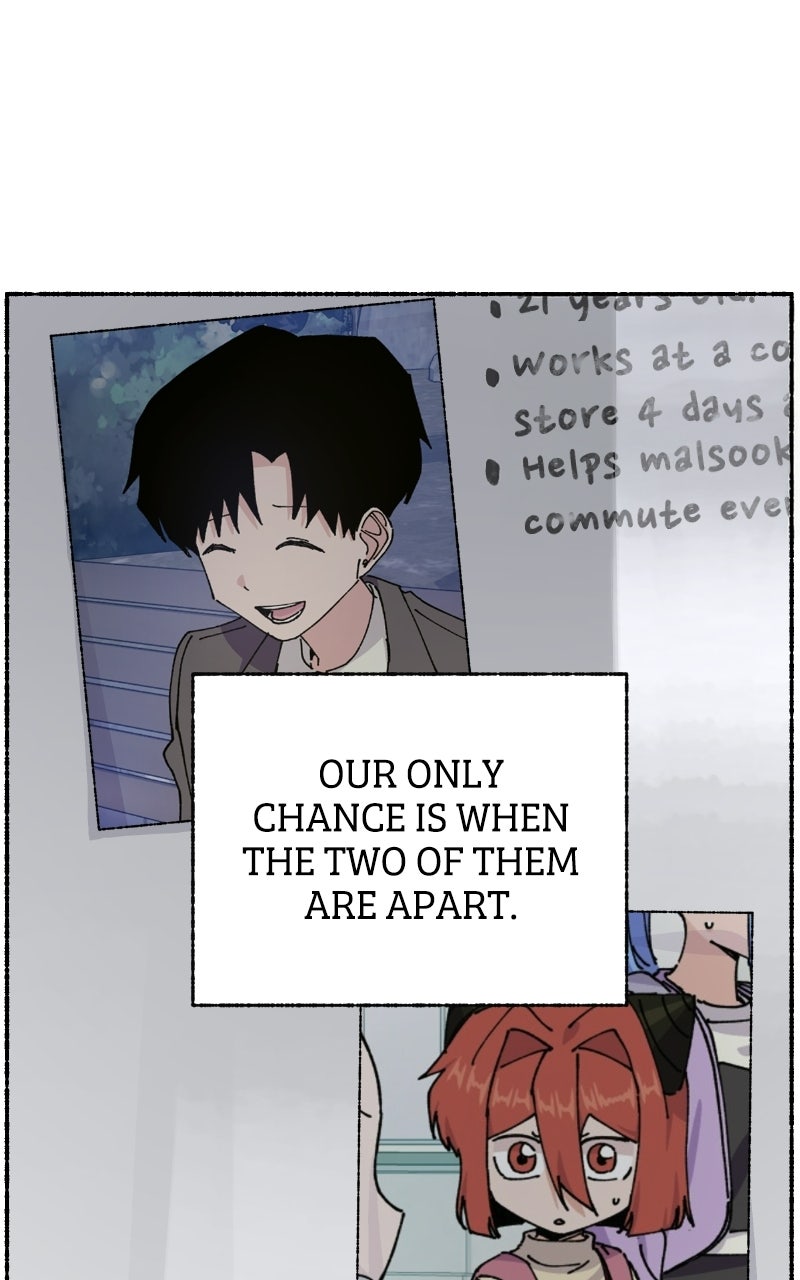 My Little Sister is theDemon Lord! (S2) Ep. 122 - Countdown (4) page 77 - 