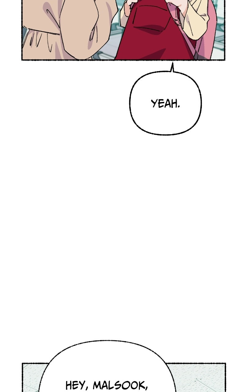My Little Sister is theDemon Lord! (S2) Ep. 123 - My Hero (1) page 11 - 