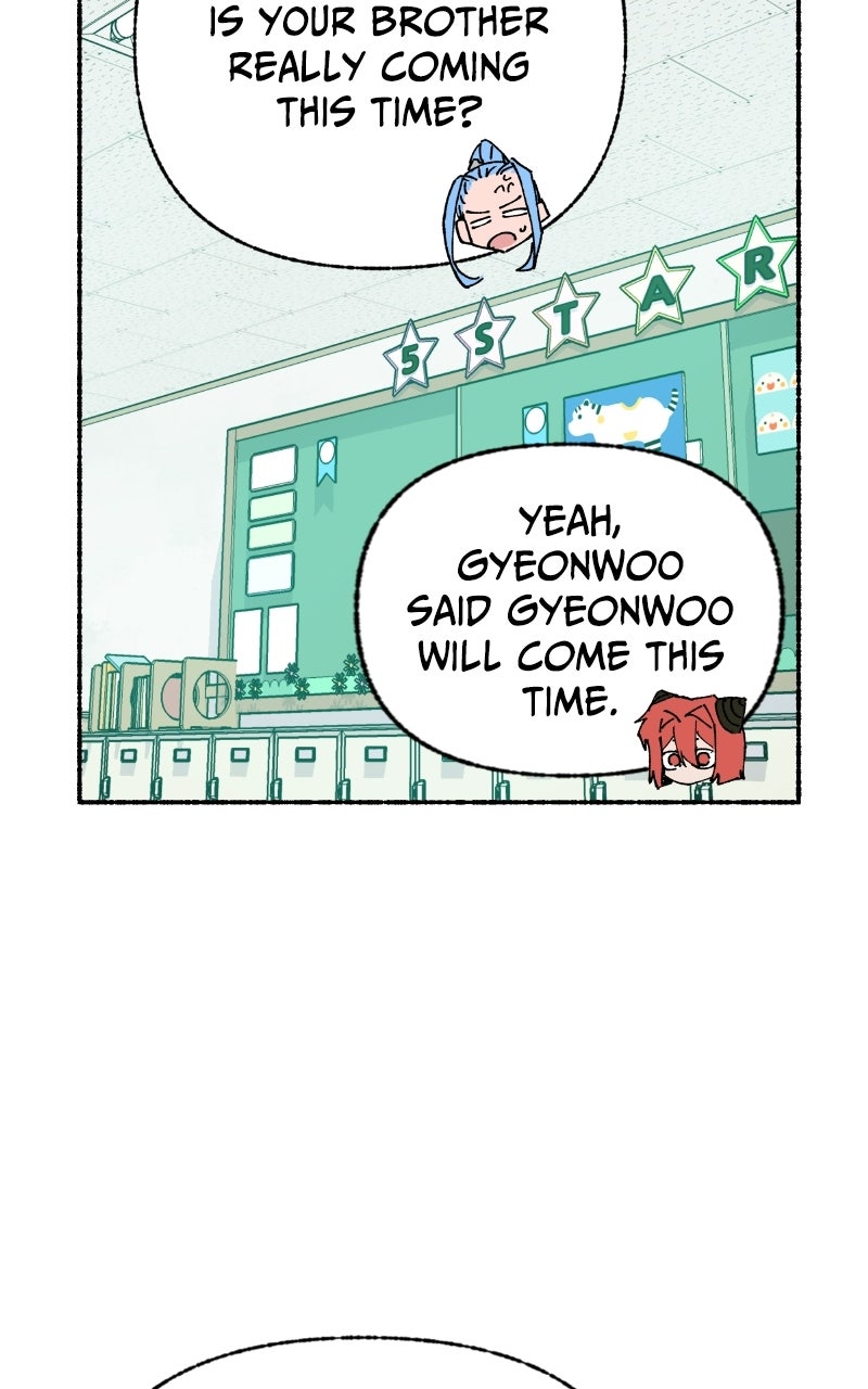 My Little Sister is theDemon Lord! (S2) Ep. 123 - My Hero (1) page 12 - 