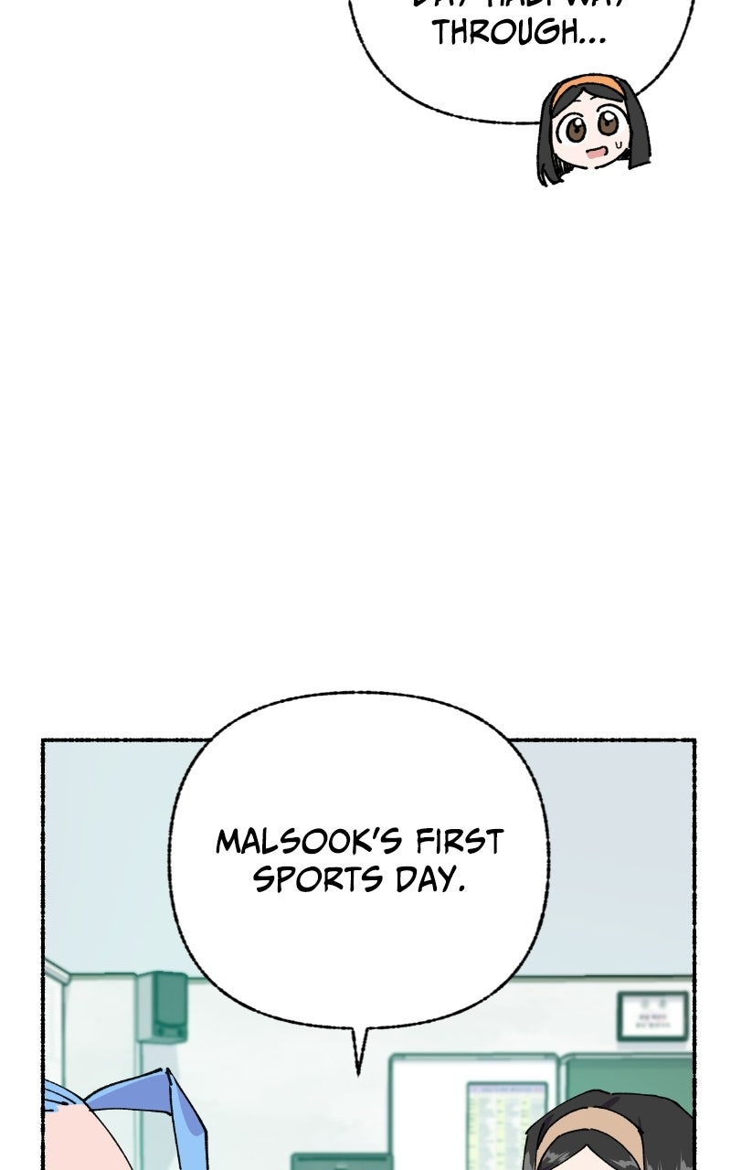 My Little Sister is theDemon Lord! (S2) Ep. 123 - My Hero (1) page 16 - 