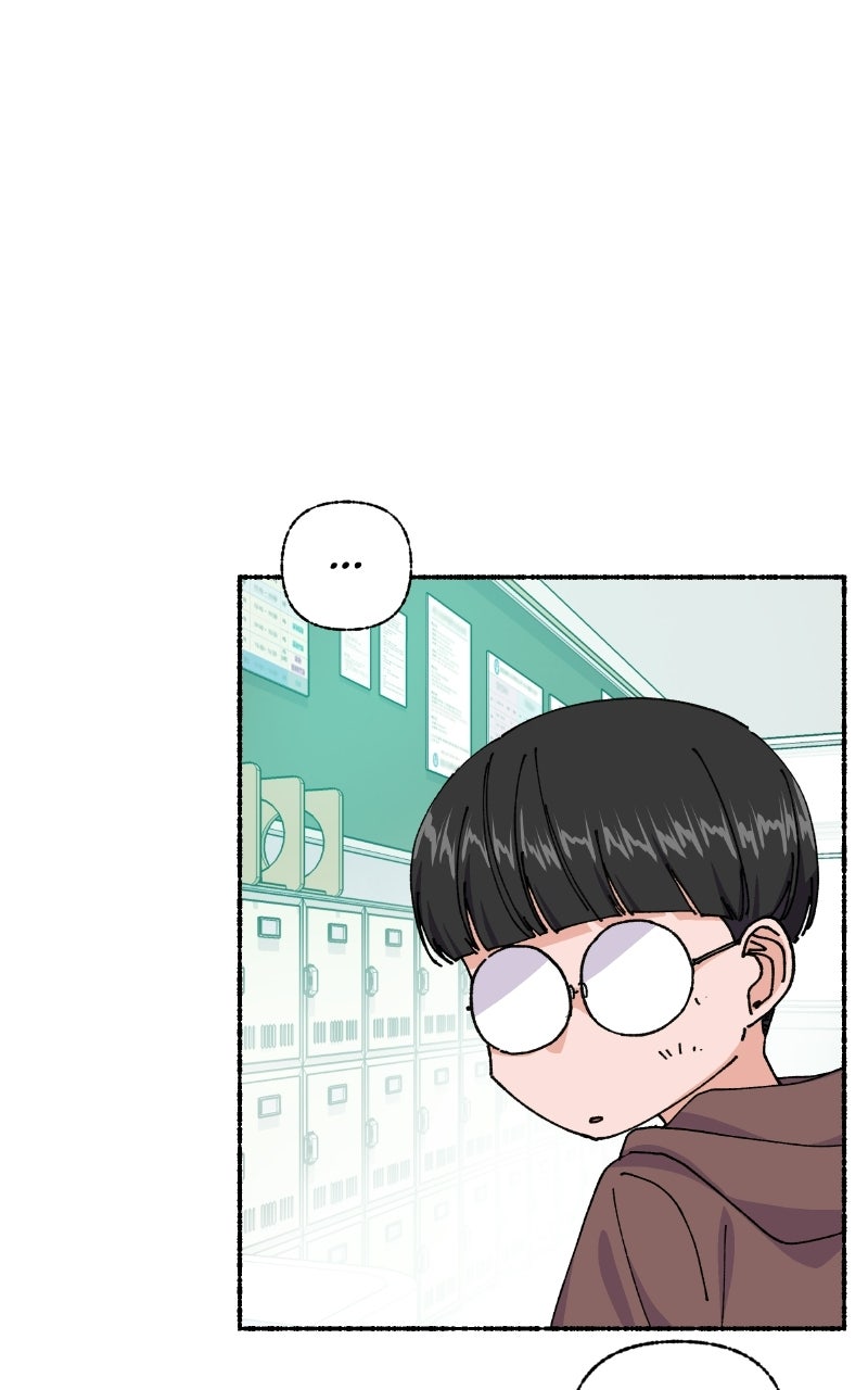 My Little Sister is theDemon Lord! (S2) Ep. 123 - My Hero (1) page 33 - 