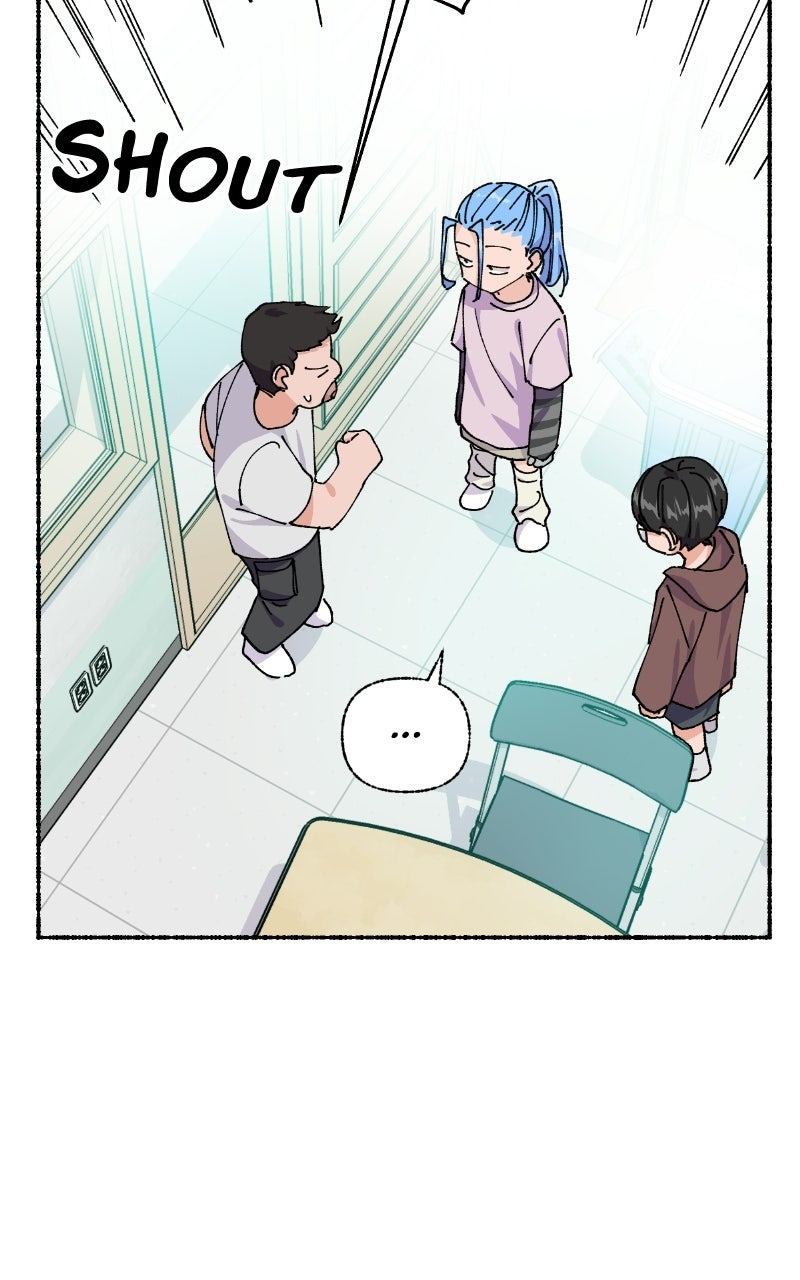 My Little Sister is theDemon Lord! (S2) Ep. 123 - My Hero (1) page 45 - 