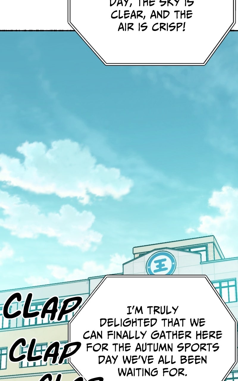 My Little Sister is theDemon Lord! (S2) Ep. 123 - My Hero (1) page 82 - 