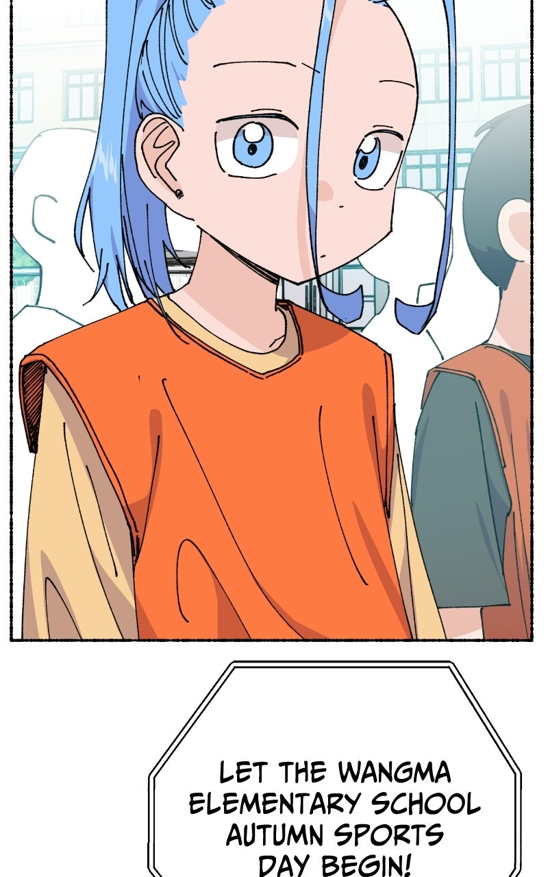 My Little Sister is theDemon Lord! (S2) Ep. 123 - My Hero (1) page 96 - 