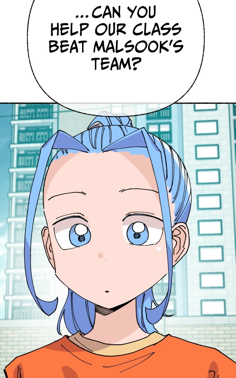 My Little Sister is theDemon Lord! (S2) Ep. 124 - My Hero (2) page 103 - 