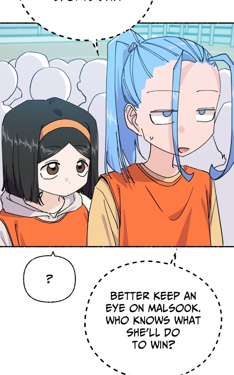 My Little Sister is theDemon Lord! (S2) Ep. 124 - My Hero (2) page 12 - 