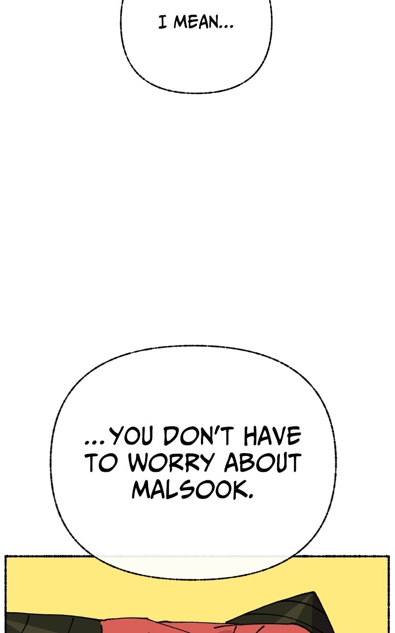 My Little Sister is theDemon Lord! (S2) Ep. 124 - My Hero (2) page 16 - 