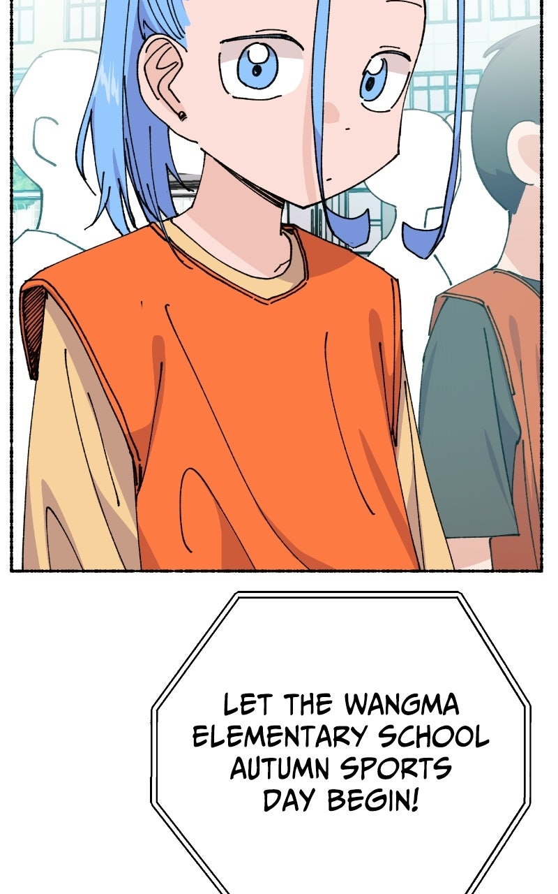 My Little Sister is theDemon Lord! (S2) Ep. 124 - My Hero (2) page 7 - 