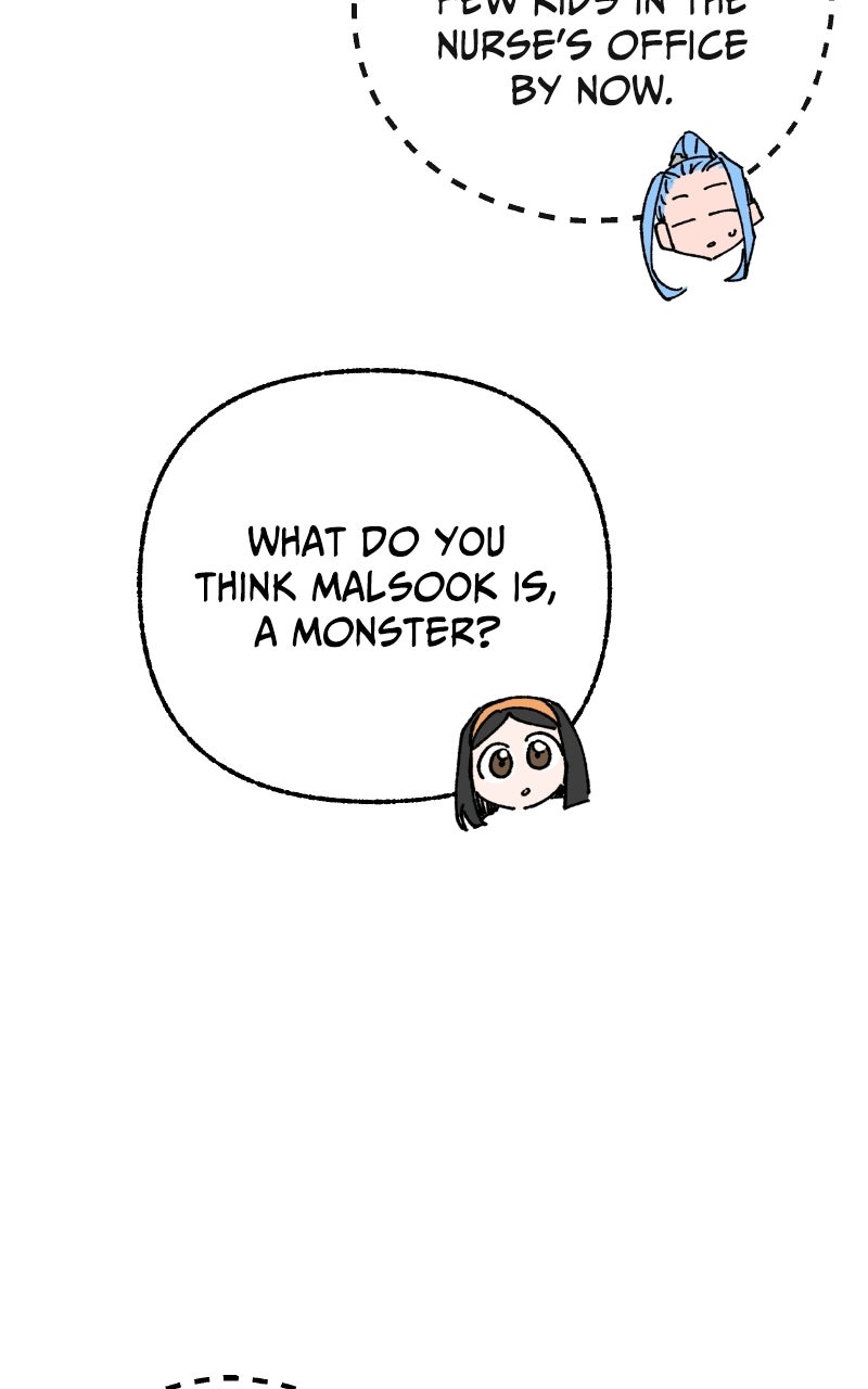 My Little Sister is theDemon Lord! (S2) Ep. 124 - My Hero (2) page 71 - 