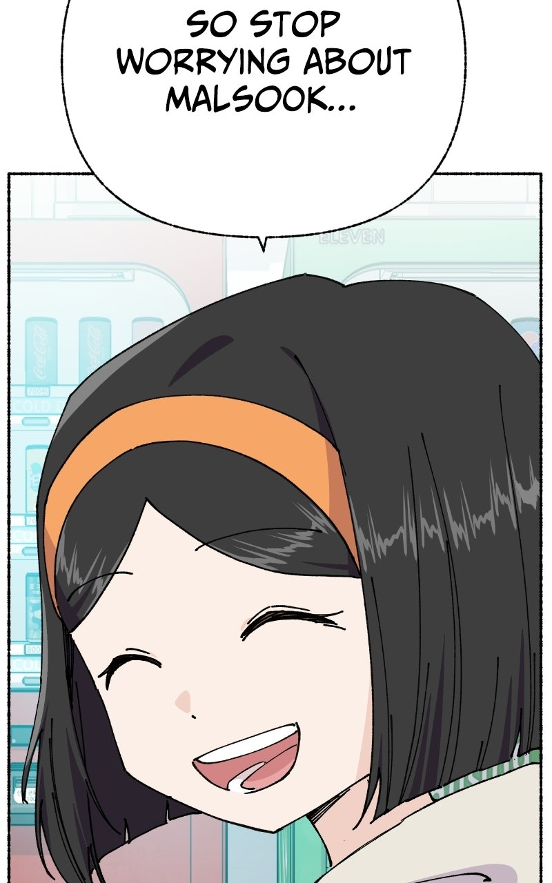 My Little Sister is theDemon Lord! (S2) Ep. 124 - My Hero (2) page 80 - 