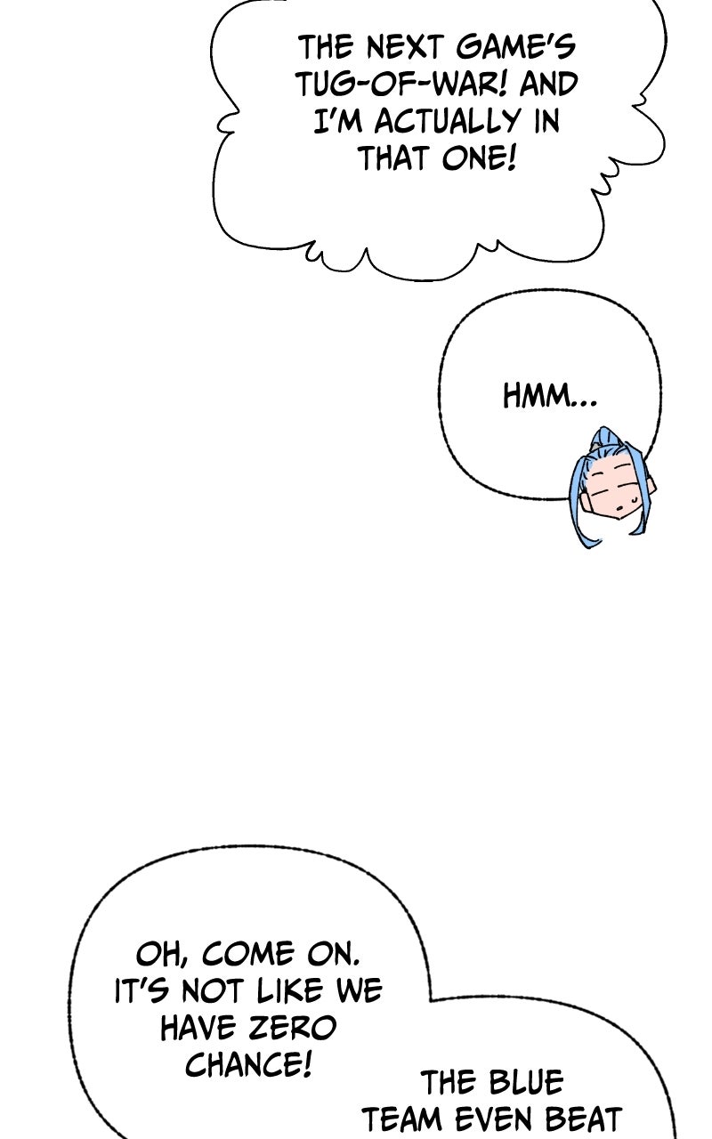 My Little Sister is theDemon Lord! (S2) Ep. 125 - My Hero (3) page 23 - 