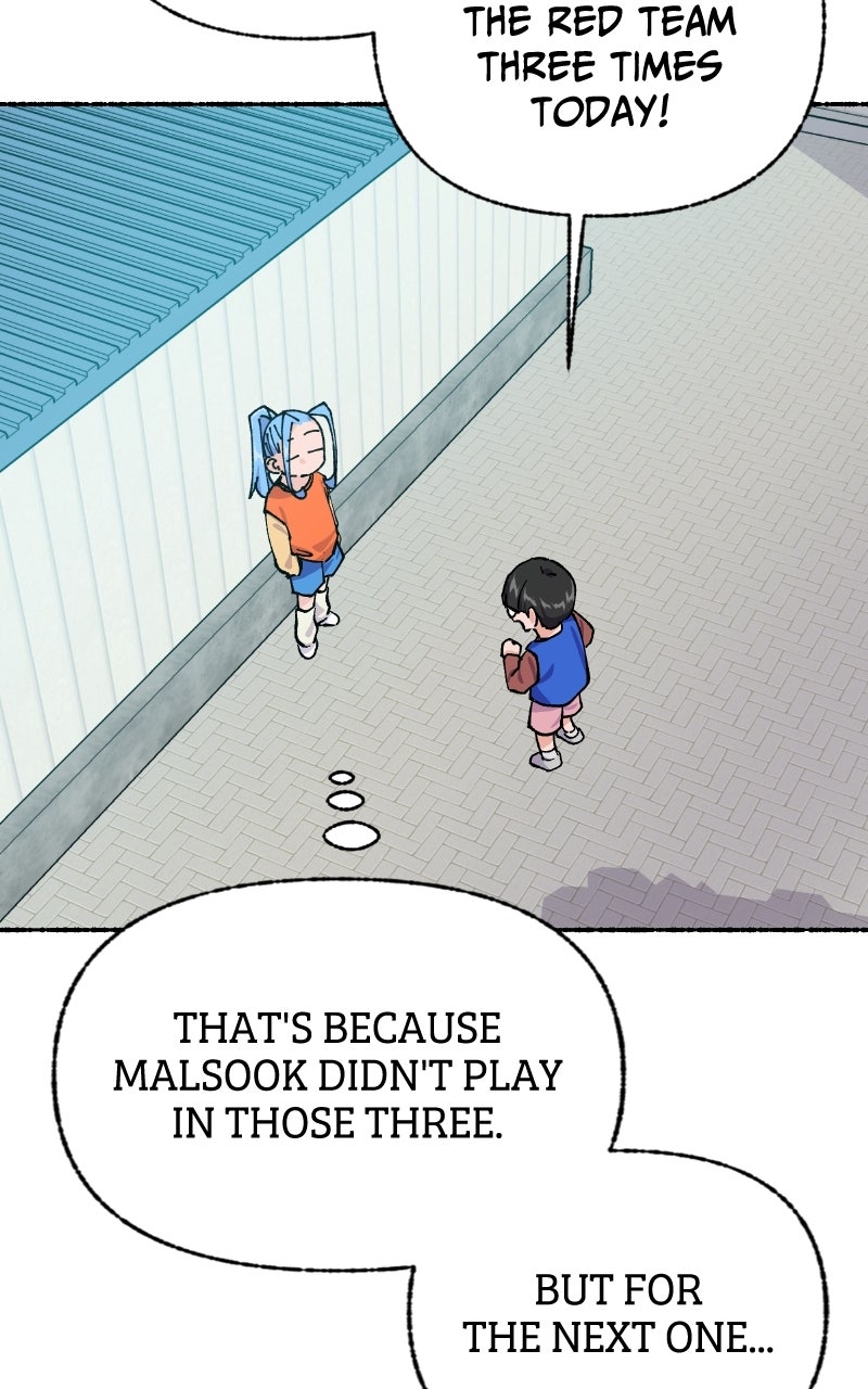 My Little Sister is theDemon Lord! (S2) Ep. 125 - My Hero (3) page 24 - 