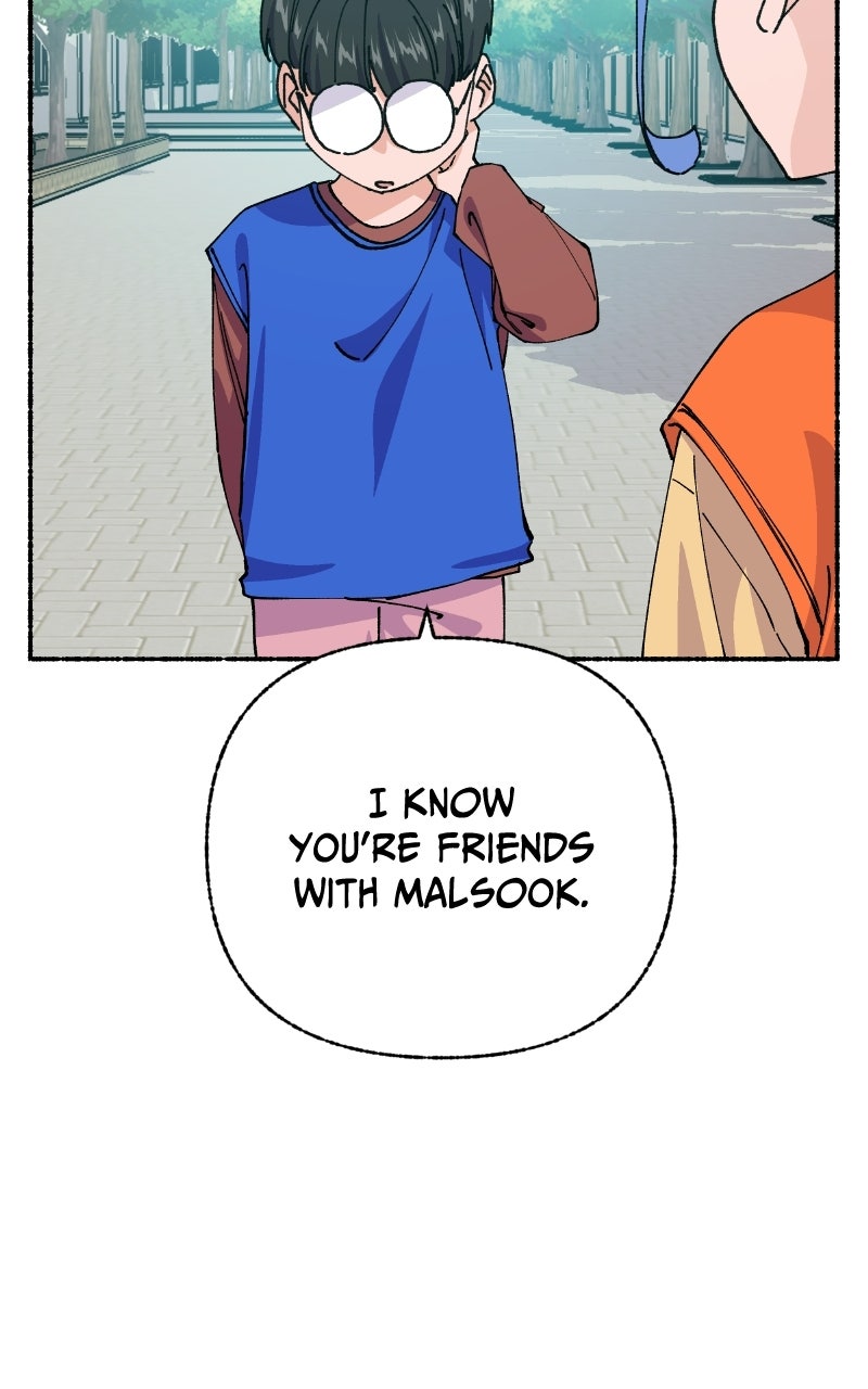 My Little Sister is theDemon Lord! (S2) Ep. 125 - My Hero (3) page 29 - 