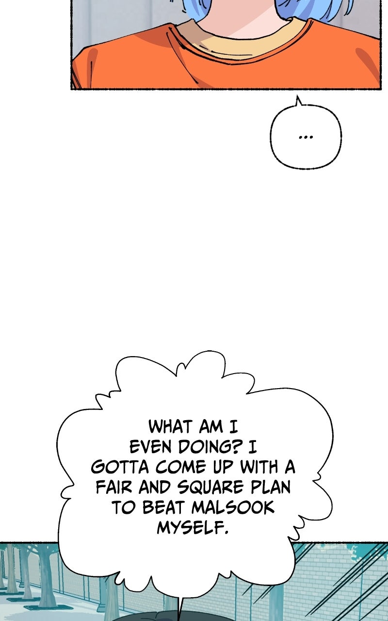 My Little Sister is theDemon Lord! (S2) Ep. 125 - My Hero (3) page 31 - 