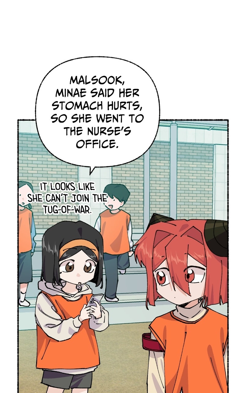 My Little Sister is theDemon Lord! (S2) Ep. 125 - My Hero (3) page 45 - 