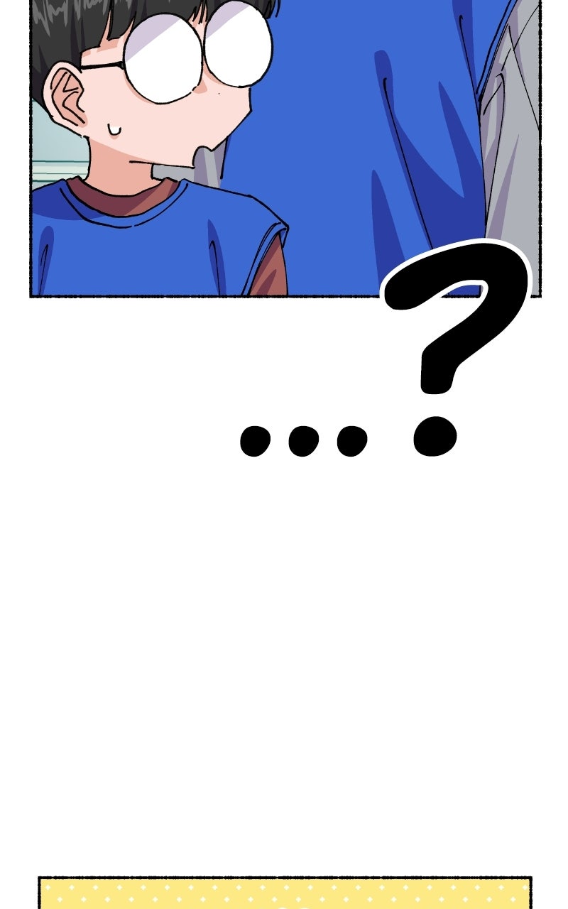 My Little Sister is theDemon Lord! (S2) Ep. 125 - My Hero (3) page 50 - 