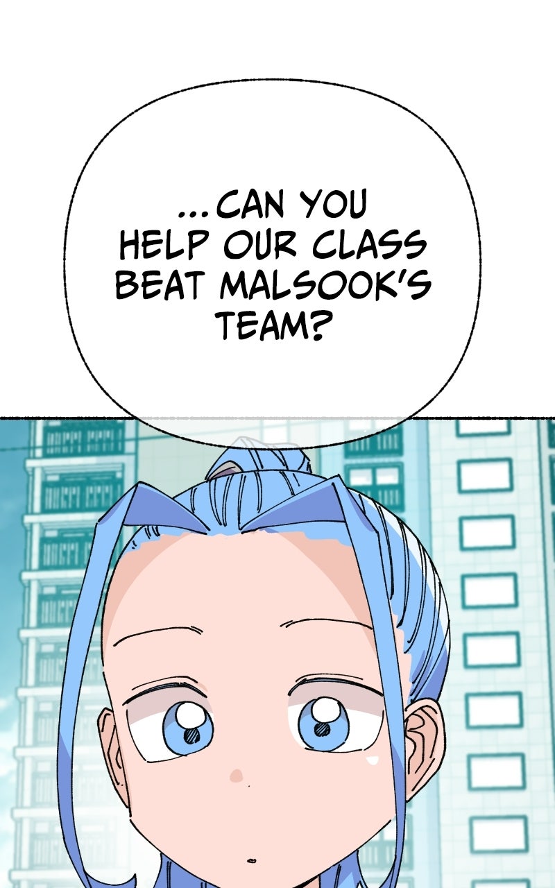 My Little Sister is theDemon Lord! (S2) Ep. 125 - My Hero (3) page 7 - 