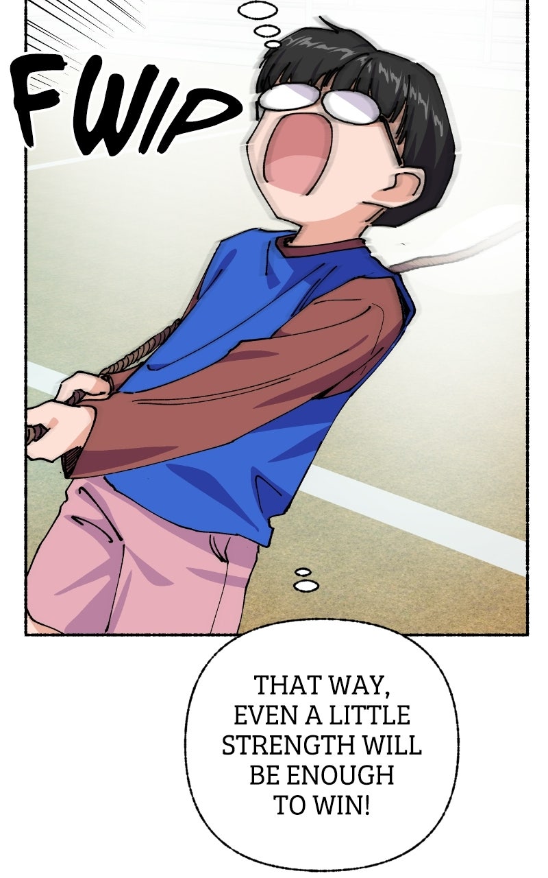 My Little Sister is theDemon Lord! (S2) Ep. 125 - My Hero (3) page 73 - 