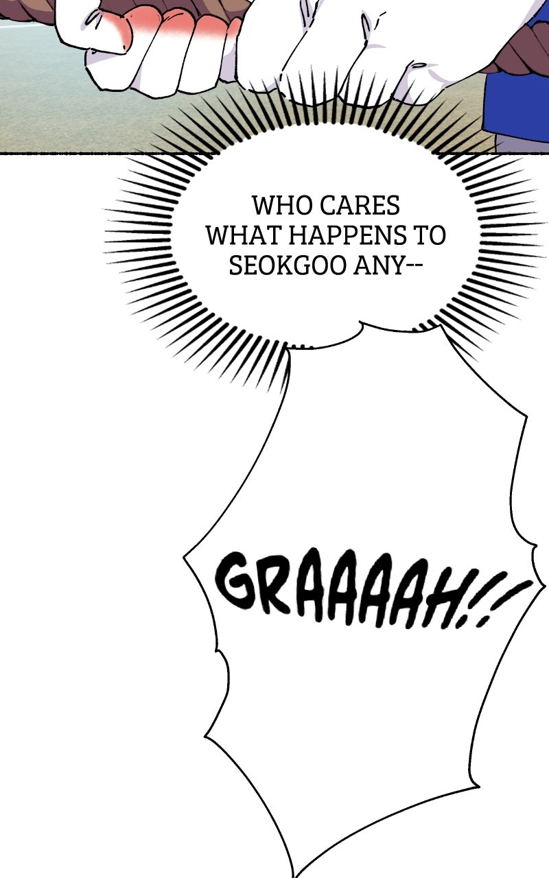 My Little Sister is theDemon Lord! (S2) Ep. 125 - My Hero (3) page 79 - 