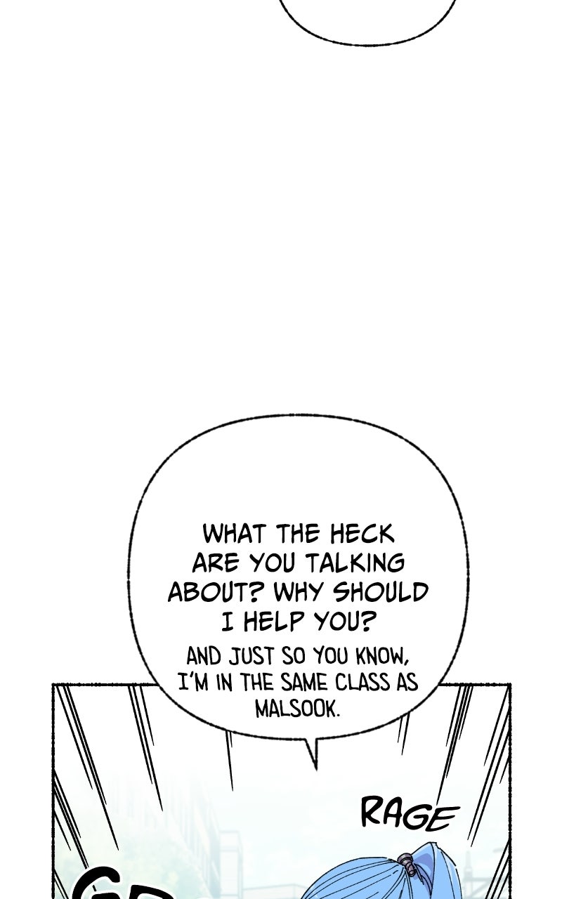 My Little Sister is theDemon Lord! (S2) Ep. 125 - My Hero (3) page 10 - 