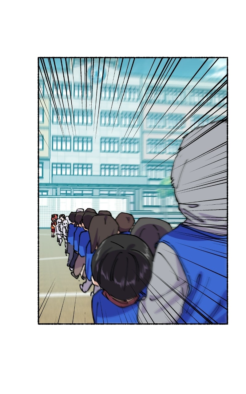 My Little Sister is theDemon Lord! (S2) Ep. 125 - My Hero (3) page 93 - 