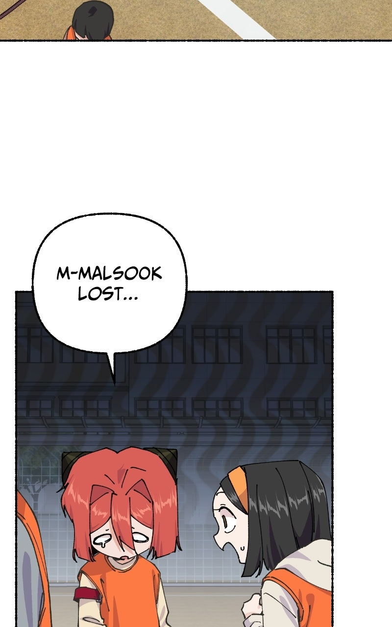 My Little Sister is theDemon Lord! (S2) Ep. 126 - My Hero (4) page 12 - 