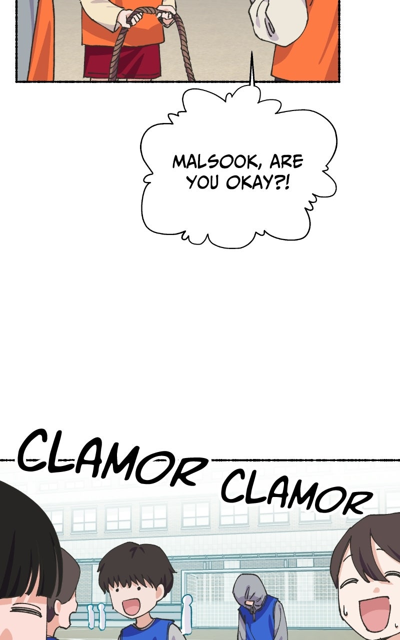 My Little Sister is theDemon Lord! (S2) Ep. 126 - My Hero (4) page 13 - 