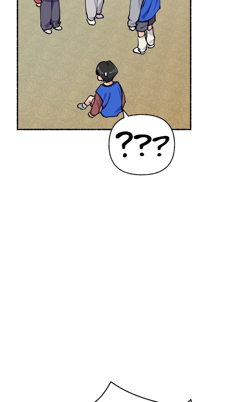 My Little Sister is theDemon Lord! (S2) Ep. 126 - My Hero (4) page 23 - 
