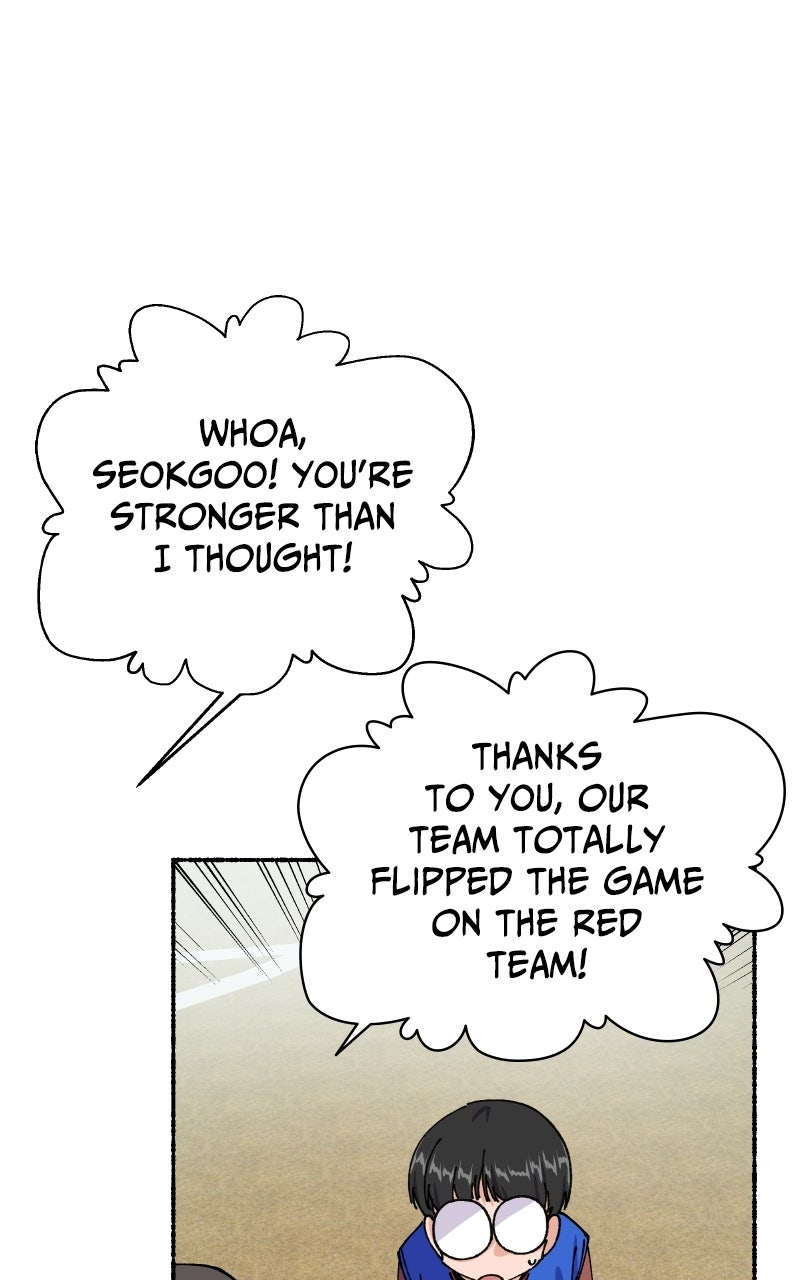 My Little Sister is theDemon Lord! (S2) Ep. 126 - My Hero (4) page 25 - 