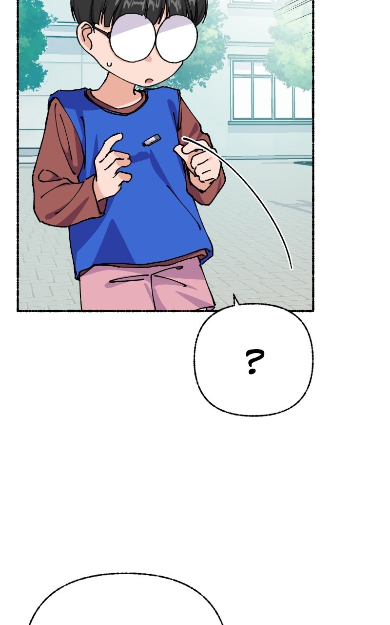 My Little Sister is theDemon Lord! (S2) Ep. 126 - My Hero (4) page 46 - 