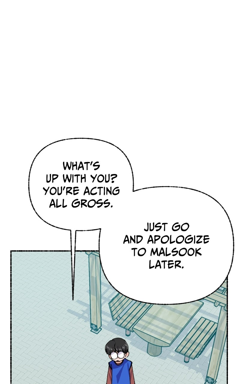 My Little Sister is theDemon Lord! (S2) Ep. 126 - My Hero (4) page 56 - 