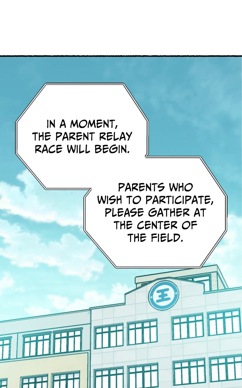 My Little Sister is theDemon Lord! (S2) Ep. 126 - My Hero (4) page 61 - 