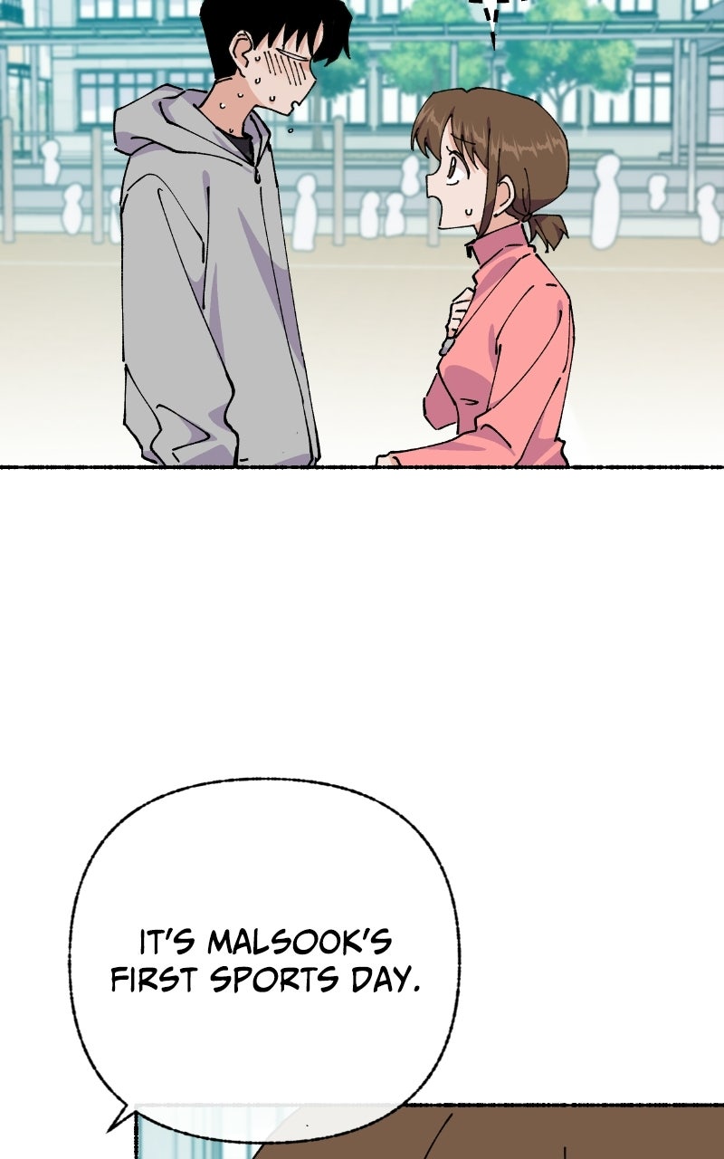 My Little Sister is theDemon Lord! (S2) Ep. 126 - My Hero (4) page 73 - 