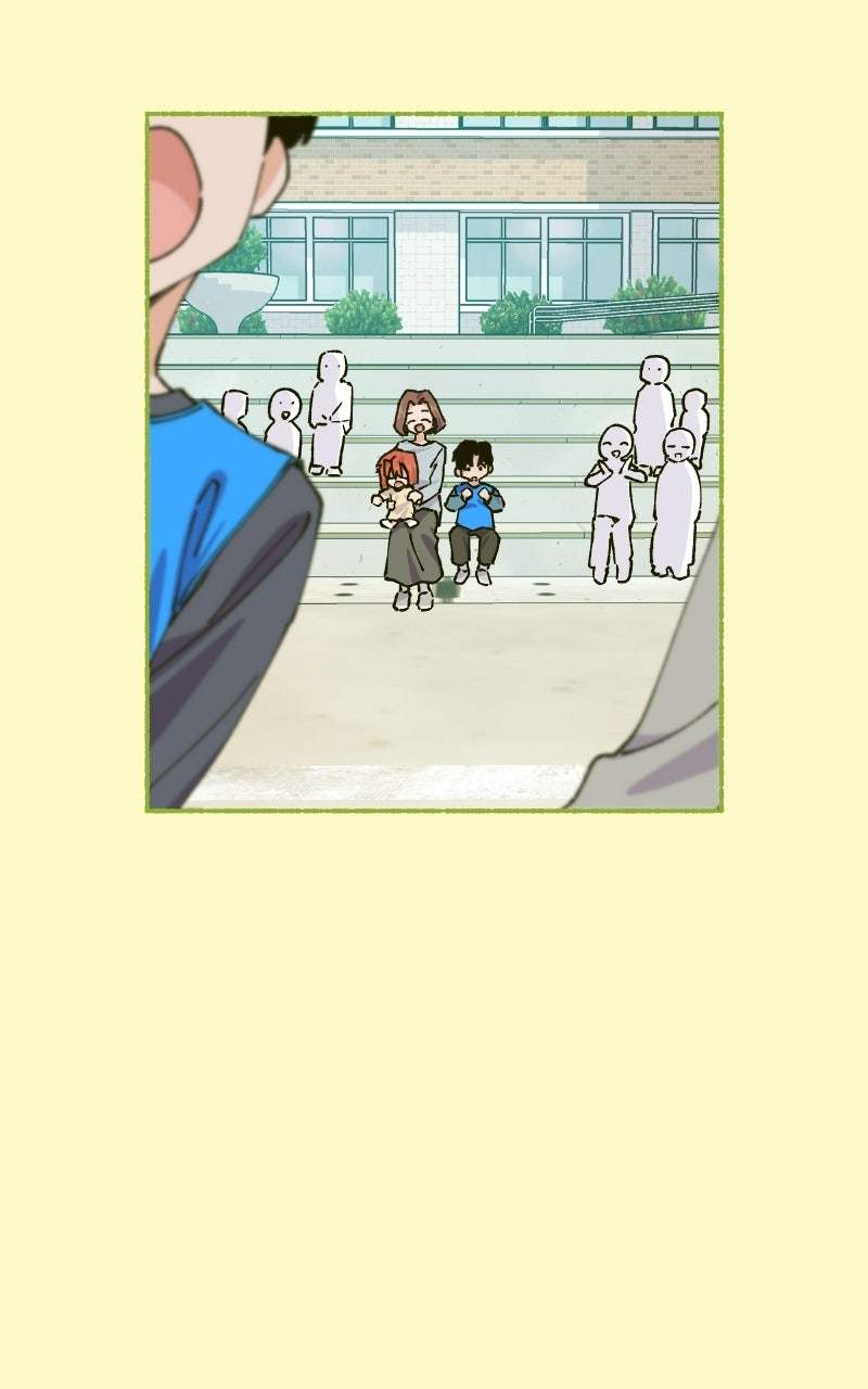 My Little Sister is theDemon Lord! (S2) Ep. 126 - My Hero (4) page 78 - 