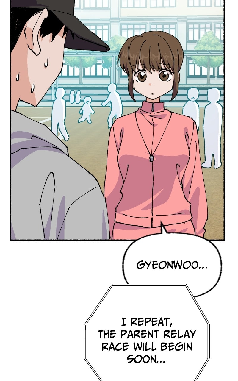 My Little Sister is theDemon Lord! (S2) Ep. 126 - My Hero (4) page 81 - 