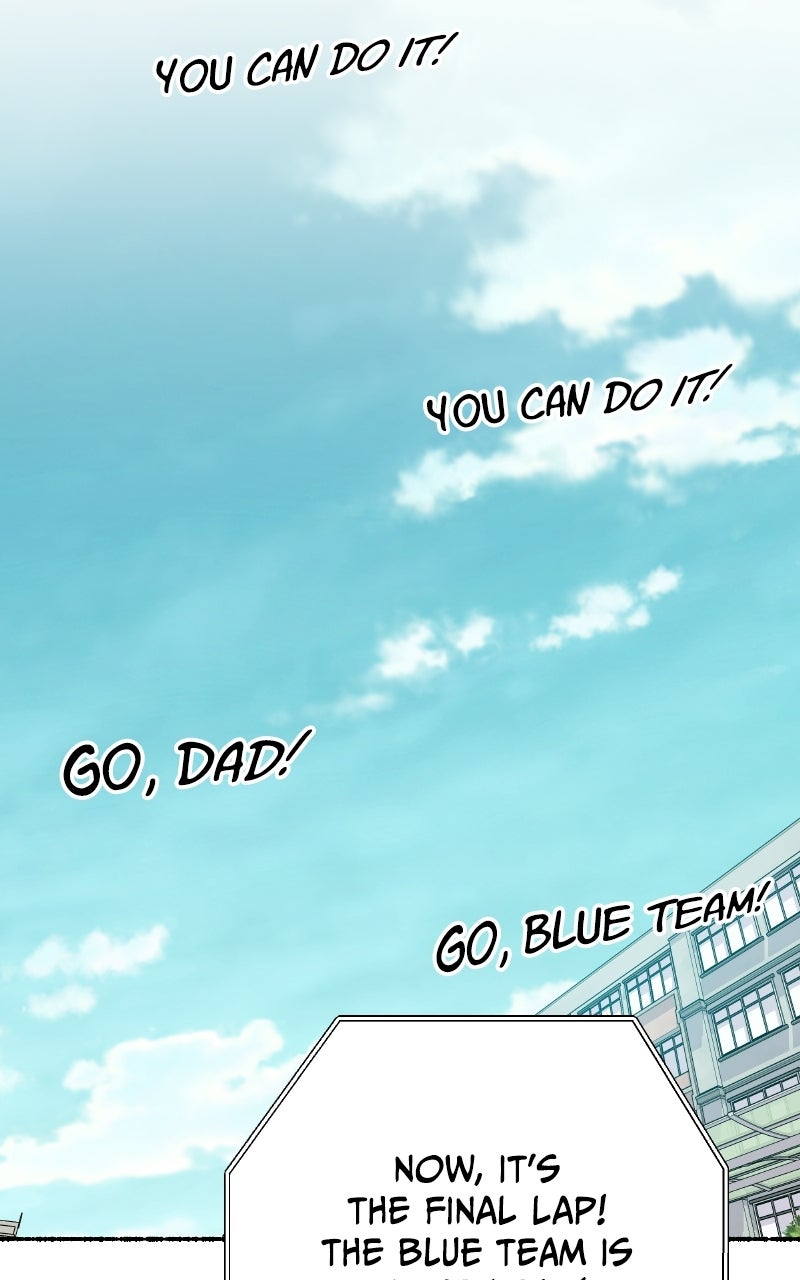 My Little Sister is theDemon Lord! (S2) Ep. 126 - My Hero (4) page 83 - 