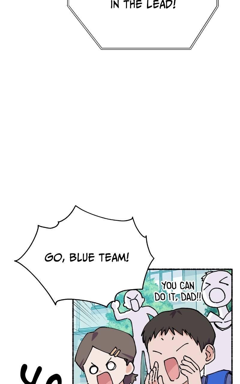 My Little Sister is theDemon Lord! (S2) Ep. 126 - My Hero (4) page 84 - 