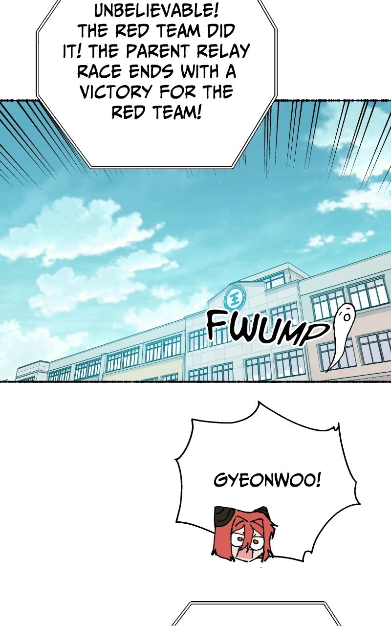 My Little Sister is theDemon Lord! (S2) Ep. 126 - My Hero (4) page 93 - 