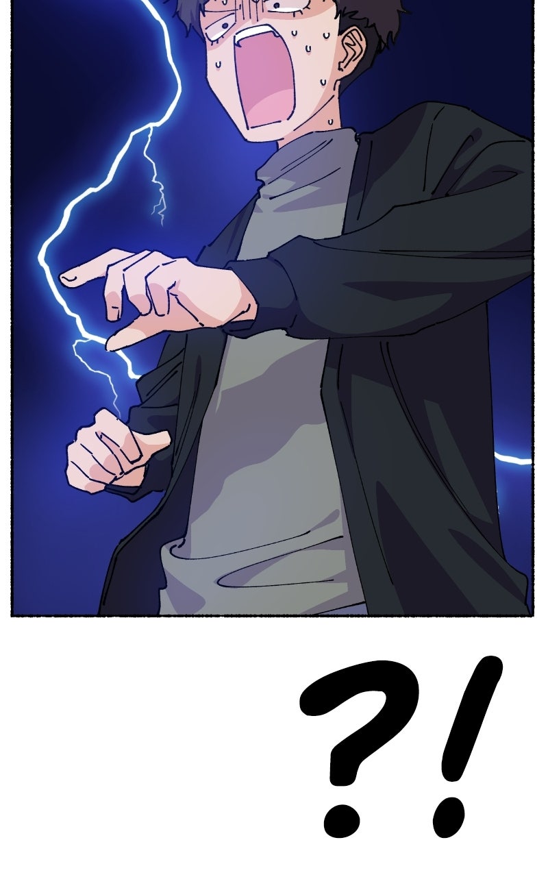 My Little Sister is theDemon Lord! (S2) Ep. 127 - Pounding, Pounding, Pounding (1) page 21 - 